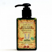 Укрепляющий шампунь для ломких волос BINT GAZAL «Газель» с арганой, люпином и брокколи
