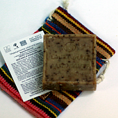 Мыло мансорийское AZIZIYA «Дорогая» с маслом арганы и йеменским кофе