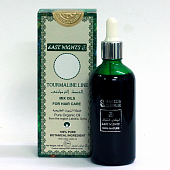 Целебное масло для волос NIMRAYE «Моментальное» с жиром кобры и усьмой