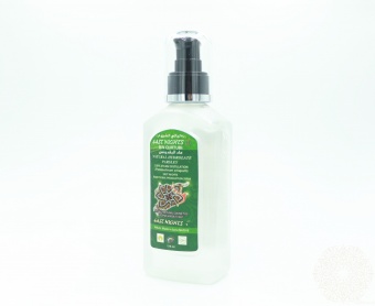 Натуральные гидролаты East Nights (Сирия) в Nectarniza cosmeshop