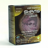 Усьма (вайда) SHAMS «Шамс» для ухода и окрашивания волос, бровей и ресниц