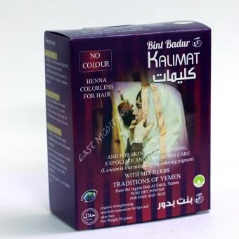 Натуральная космецевтика для кожи головы и волос East Nights (Сирия) в Nectarniza cosmeshop